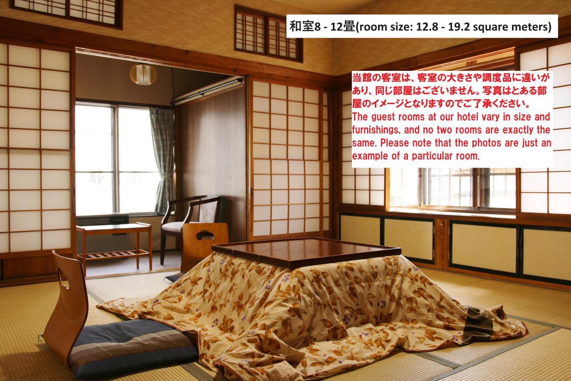 Takasagoya Ryokan Yamagata  Eksteriør billede