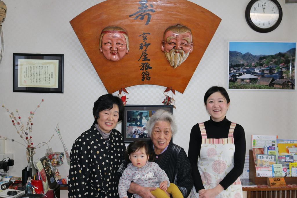 Takasagoya Ryokan Yamagata  Eksteriør billede