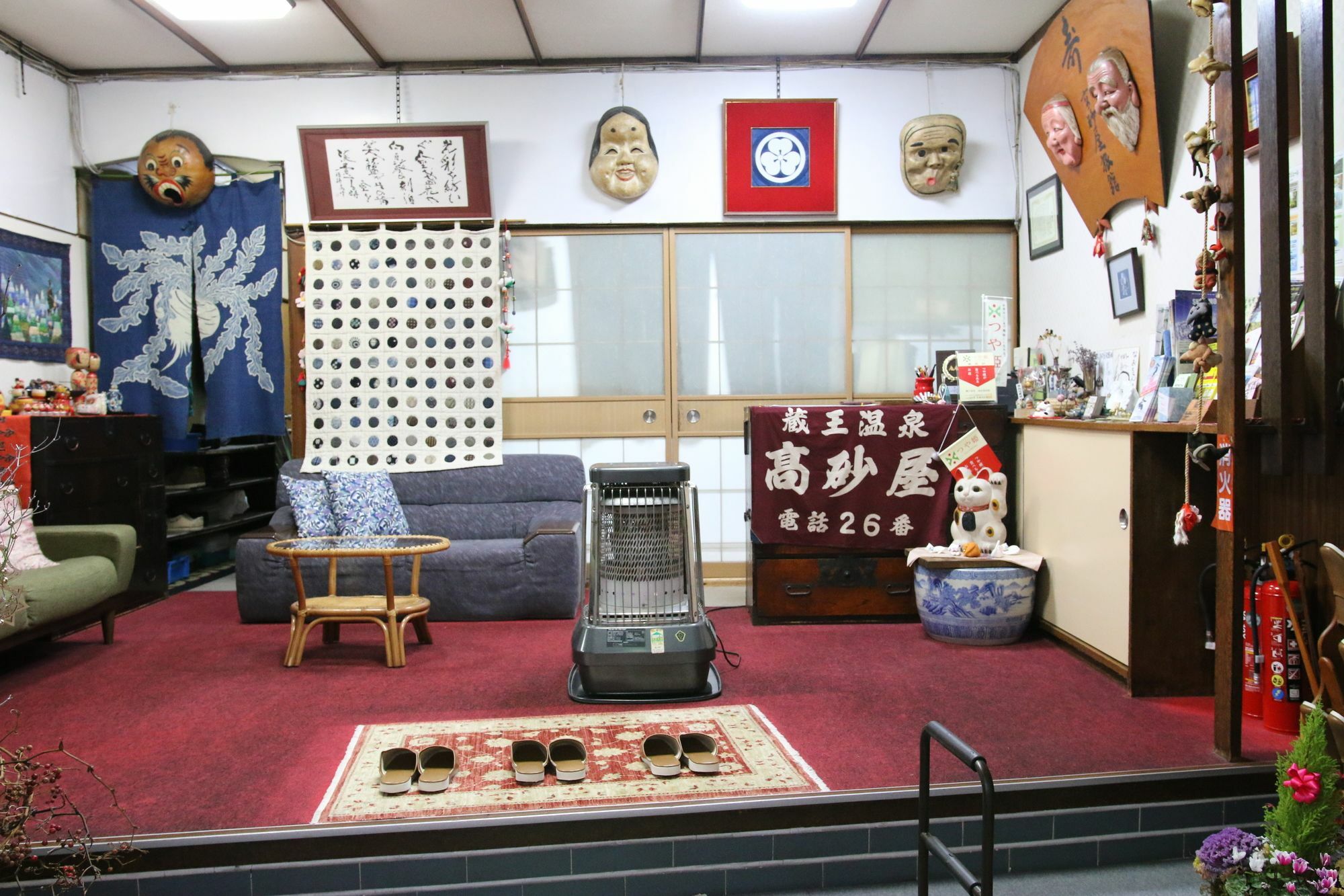 Takasagoya Ryokan Yamagata  Eksteriør billede